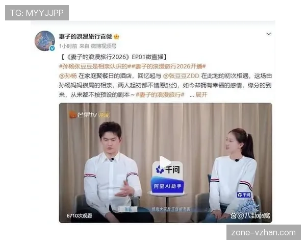 孙杨训练完直接干掉三份牛排,这饭量是拿金牌练出来的吧? 孙杨训练完直接干掉三份牛排,这饭量是拿金牌练出来的吧?