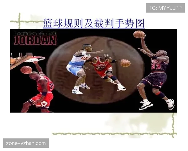 篮球比赛中的加罚规则是什么?全面解析其适用场景与执行方式。 篮球比赛中的加罚规则是什么?全面解析其适用场景与执行方式。