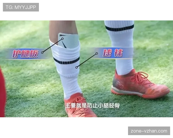 足球护腿板规则详解：合规尺寸与裁判验收标准