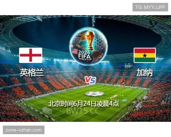 英格兰世界杯首轮比赛预测